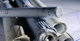 Chuyển nhượng quyền sử dụng đất là di sản thừa kế