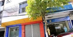 Cơ quan điều tra đến Đà Nẵng làm việc về mua bán nhà công sản