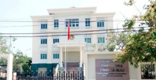 Cà Mau bắt tạm giam Trưởng phòng Thanh tra phòng, chống tham nhũng