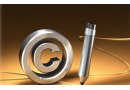 Đăng ký bảo hộ bản quyền tác giả